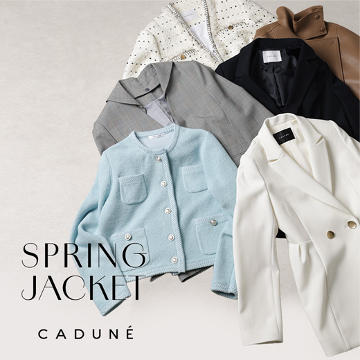 【ジャケット特集】式典、通勤、春の羽織りに