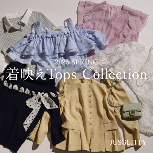 すぐに着たい春のトップス大集合♡