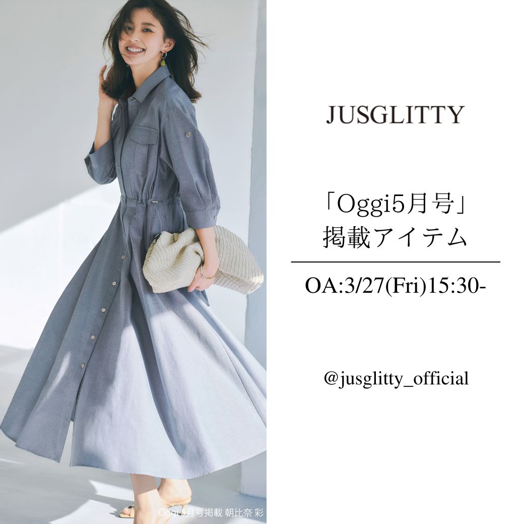 【3/27 O.A】スタッフライブ