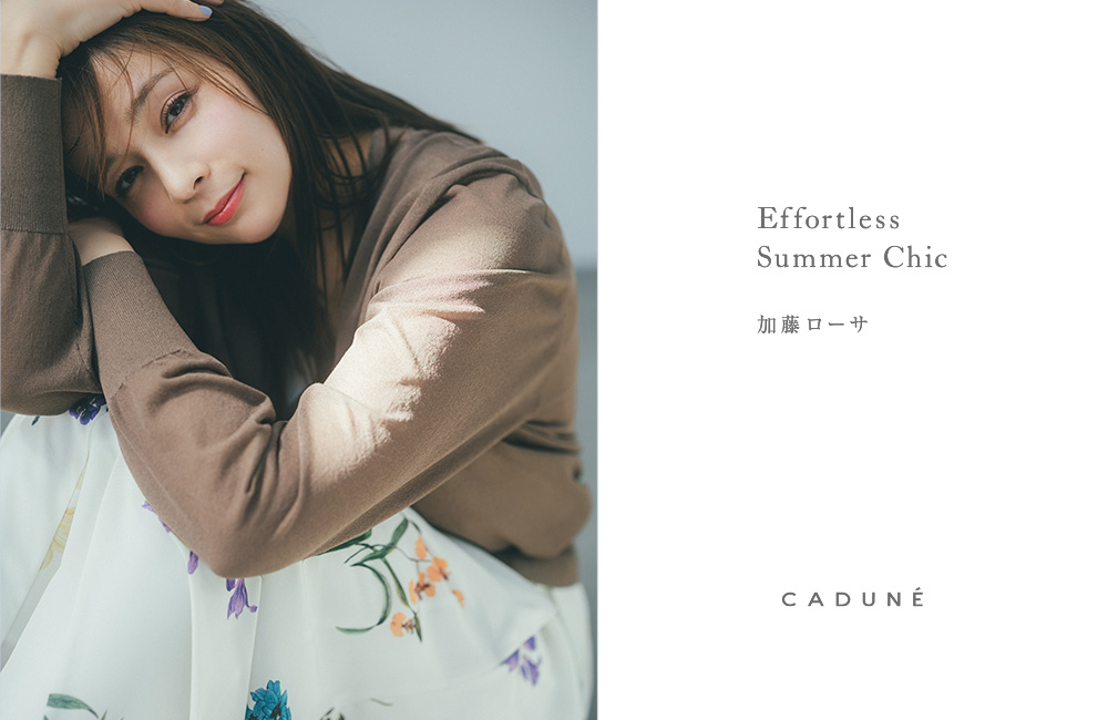 【4.9(木)発売】APRIL New Look | Rosa Kato