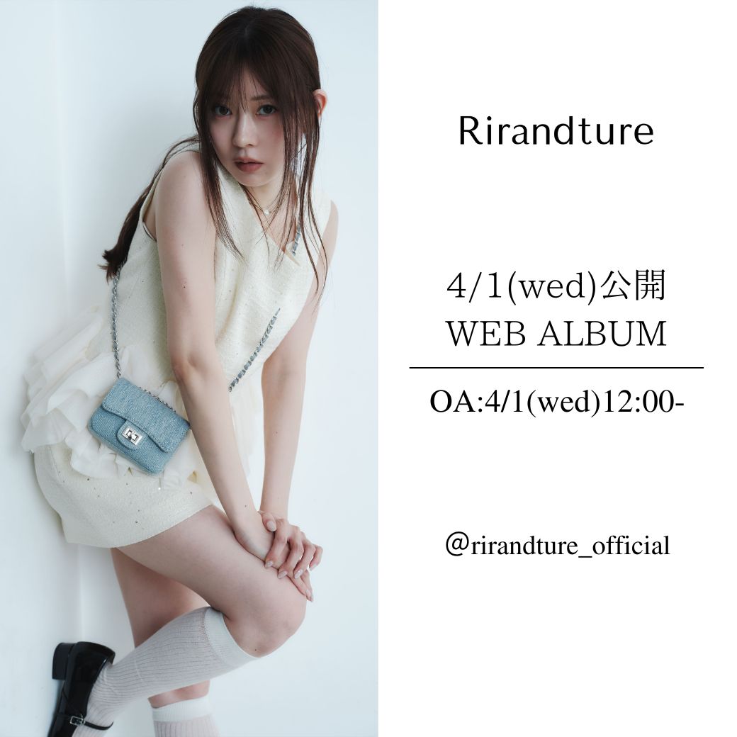 【4/1 O.A】スタッフライブ