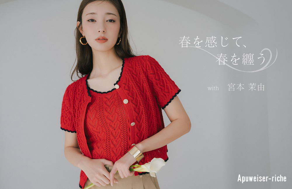 4/9(Thu)shop release