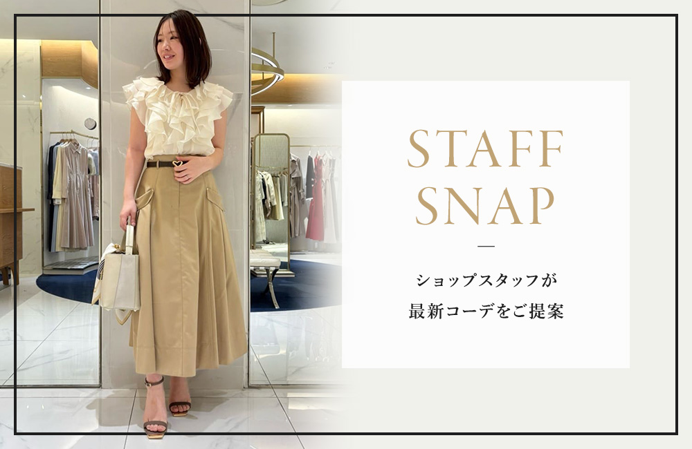 4/2(木)STAFF SNAP