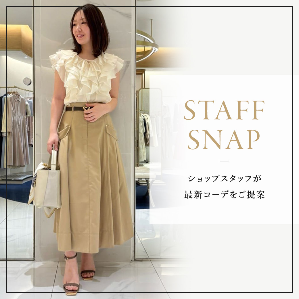 4/2(木)STAFF SNAP