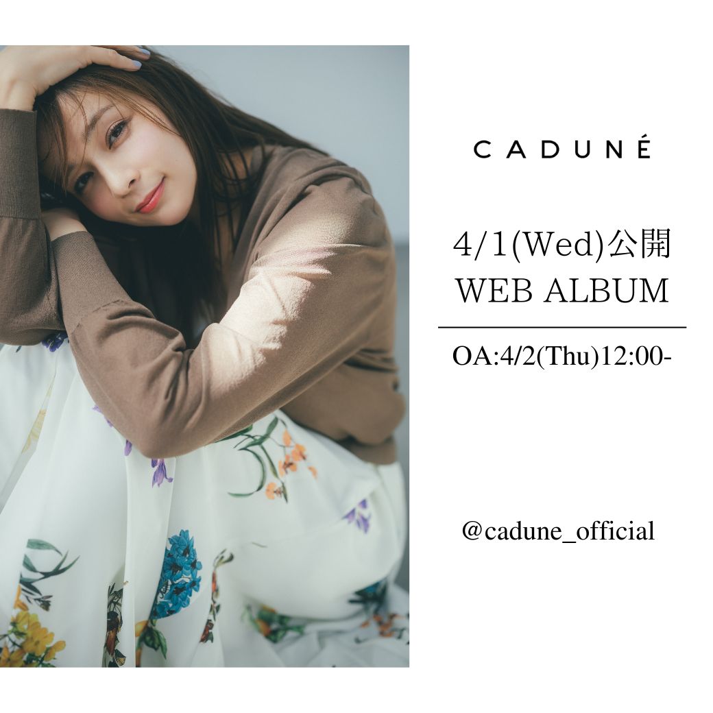 【4/2 O.A】スタッフライブ