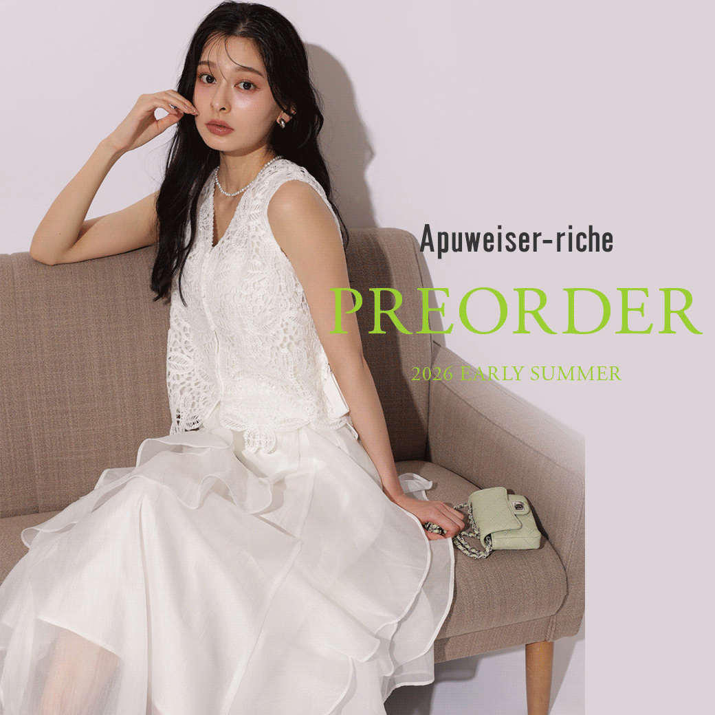 トレンド満載の新作公開START！