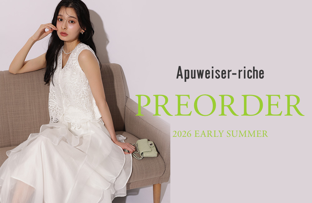 トレンド満載の新作公開START！