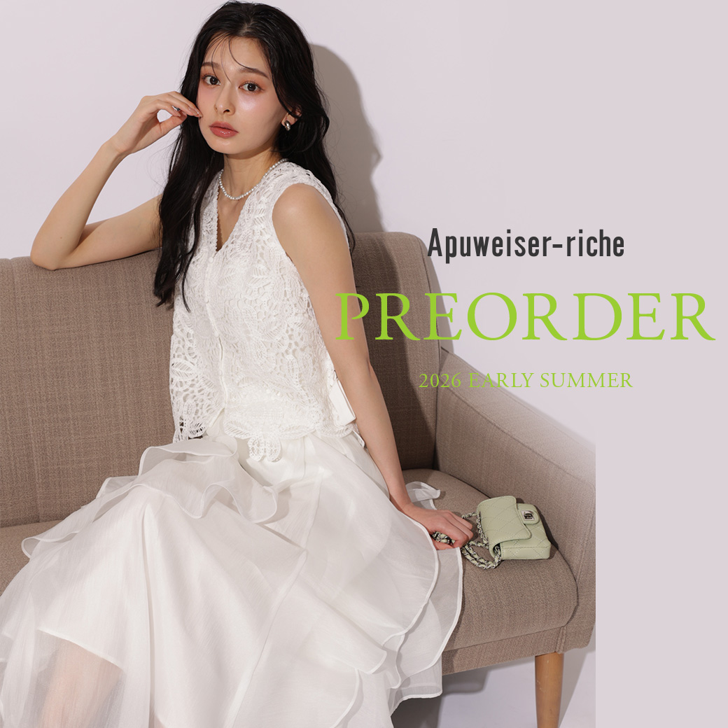 トレンド満載の新作公開START！