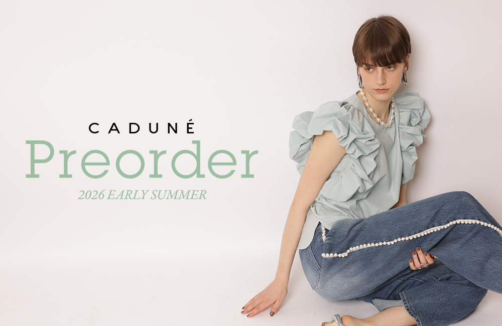 トレンド満載の新作公開START！