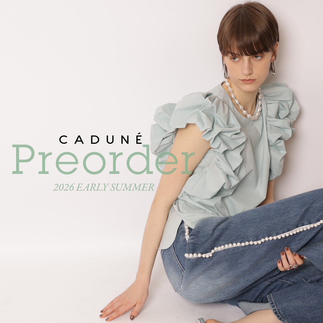 トレンド満載の新作公開START！