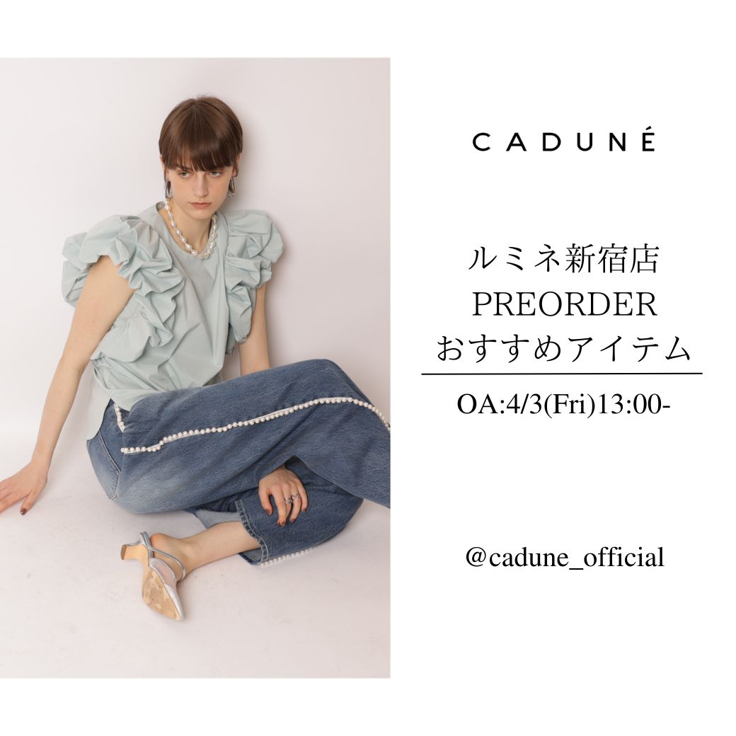 【4/3 O.A】スタッフライブ