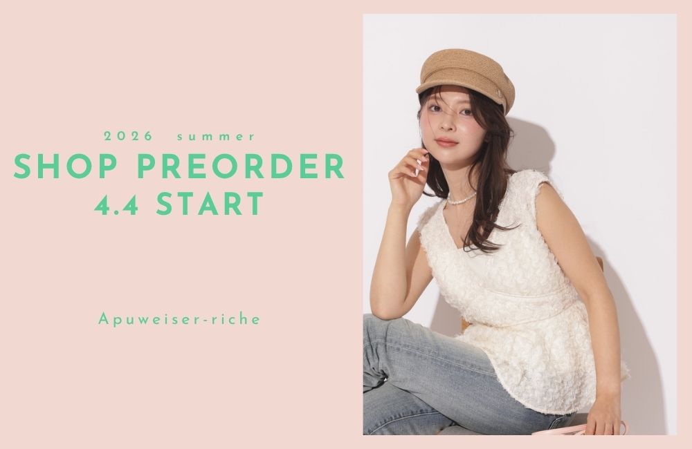 5月入荷の新作アイテムを店舗でオーダー