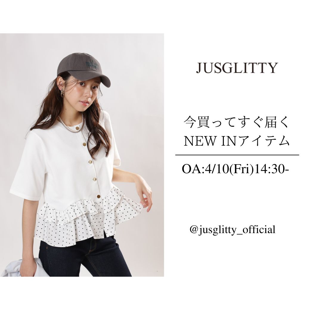 【4/10 O.A】スタッフライブ