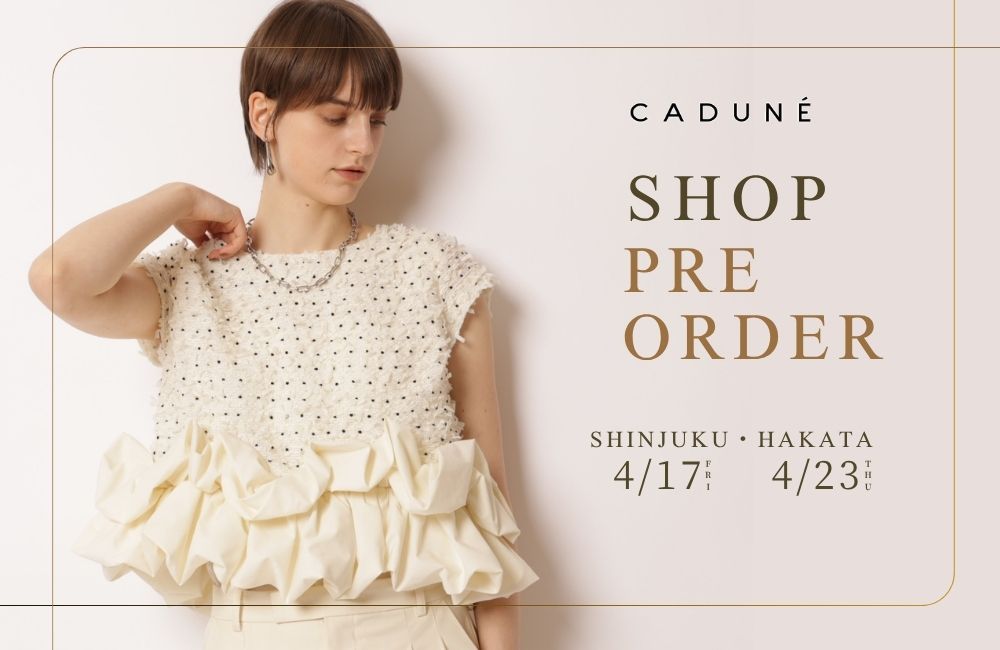 LUMINE新宿・博多AMU店にてPRE ORDER