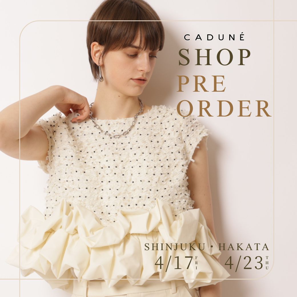 LUMINE新宿・博多AMU店にてPRE ORDER