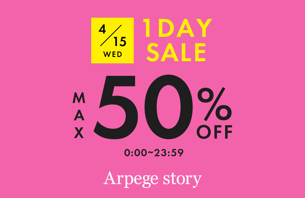 24H限定MAX50％OFF開催中！
