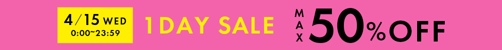 【スライド上】24H限定MAX50％OFF開催中！