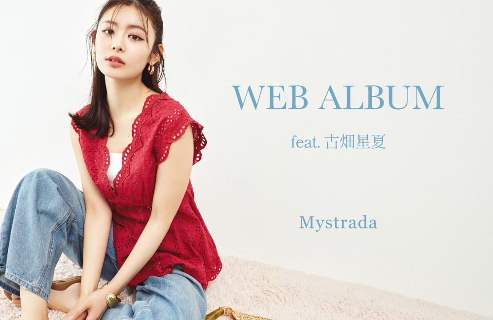 4/23 (thu) NEW ITEM SHOP IN