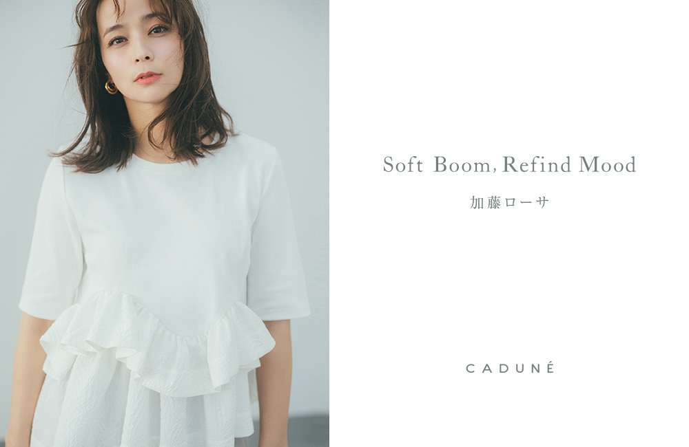 【4.23(木)発売】APRIL New Look | Rosa Kato