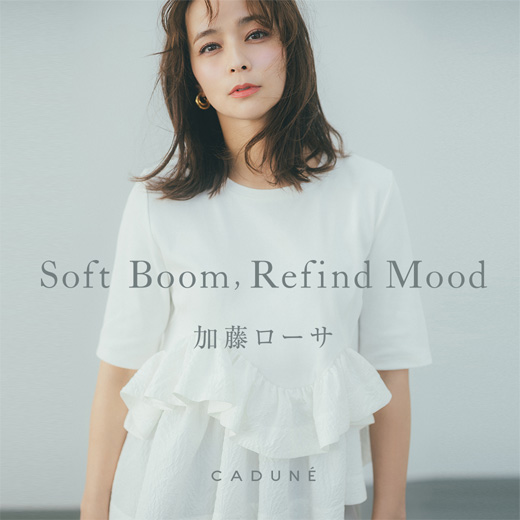 【4.23(木)発売】APRIL New Look | Rosa Kato