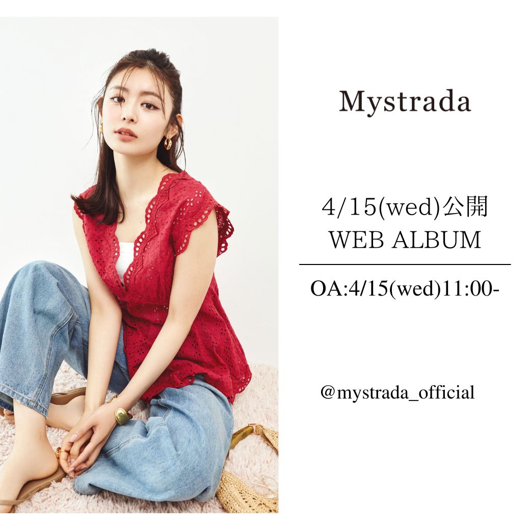 【4/15 O.A】スタッフライブ