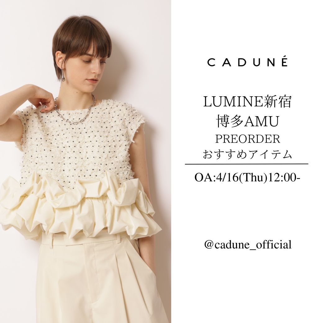 【4/16 O.A】スタッフライブ