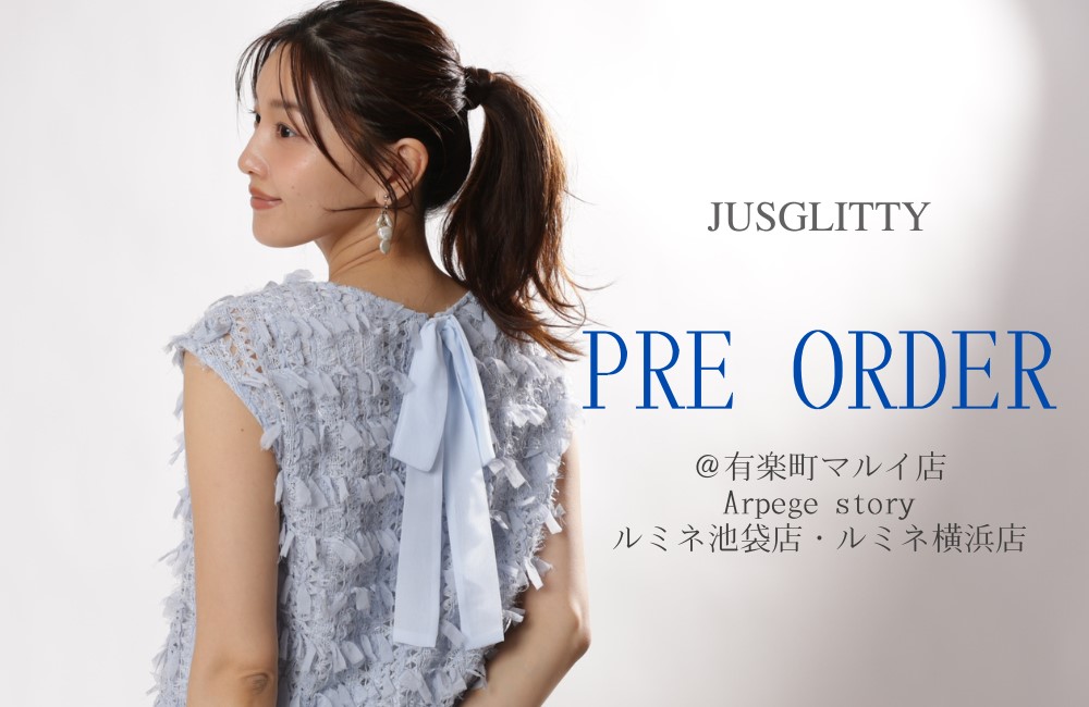 新作PRE ORDERの商品ラインナップ 