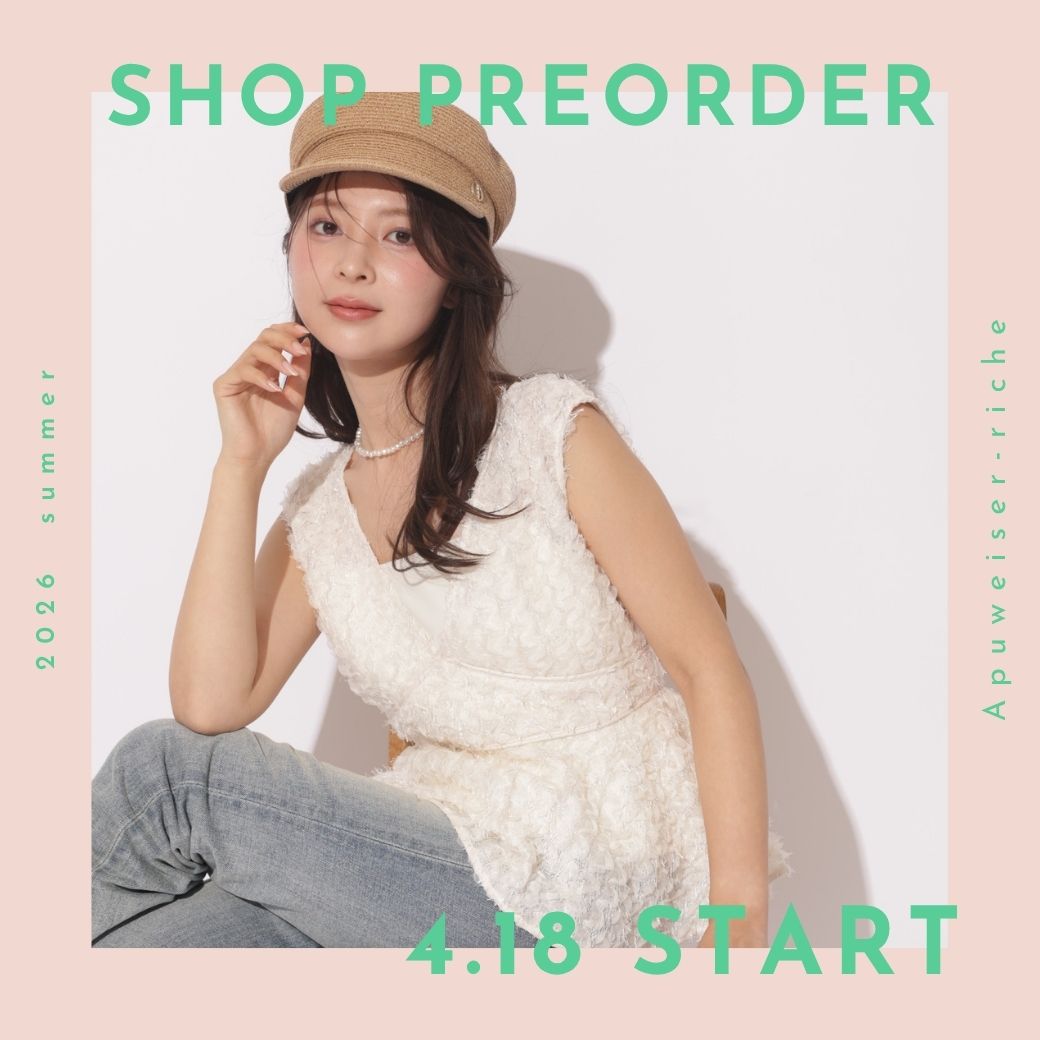 5月入荷の新作アイテムを店舗でオーダー