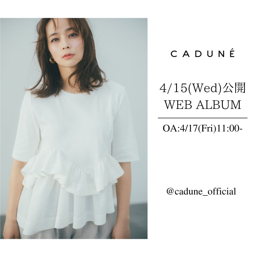 【4/17O.A.】スタッフライブ