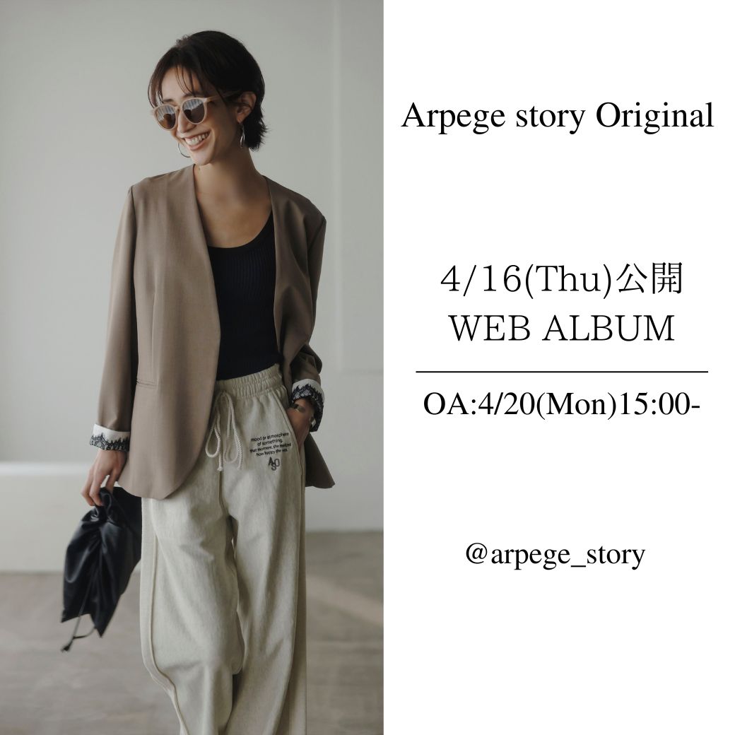 【4/20 O.A】スタッフライブ