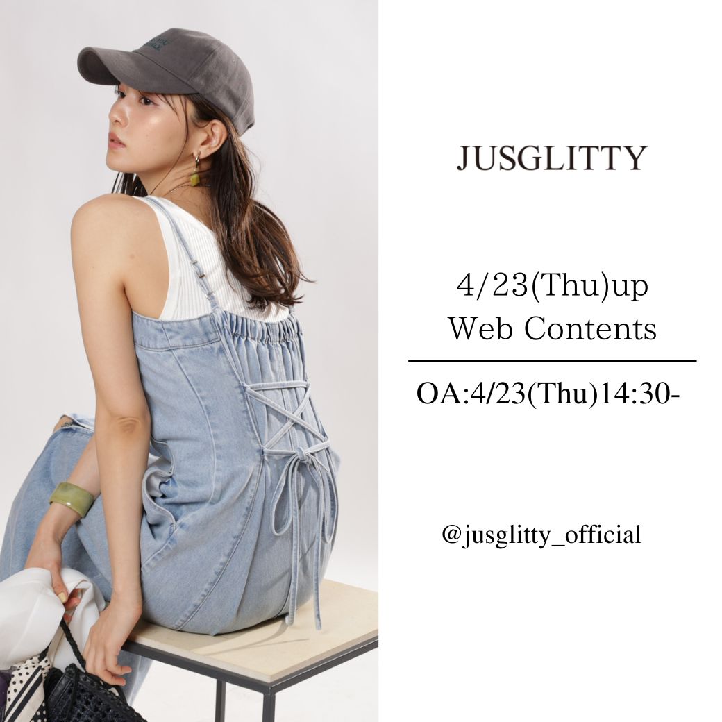 【4/23 O.A】スタッフライブ