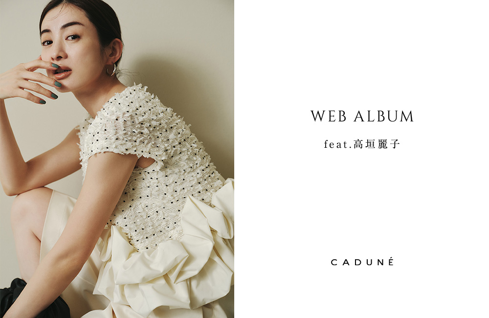 【5.1(金)発売】May New Look | Reiko Takagaki