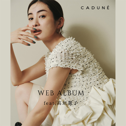 【5.1(金)発売】May New Look | Reiko Takagaki