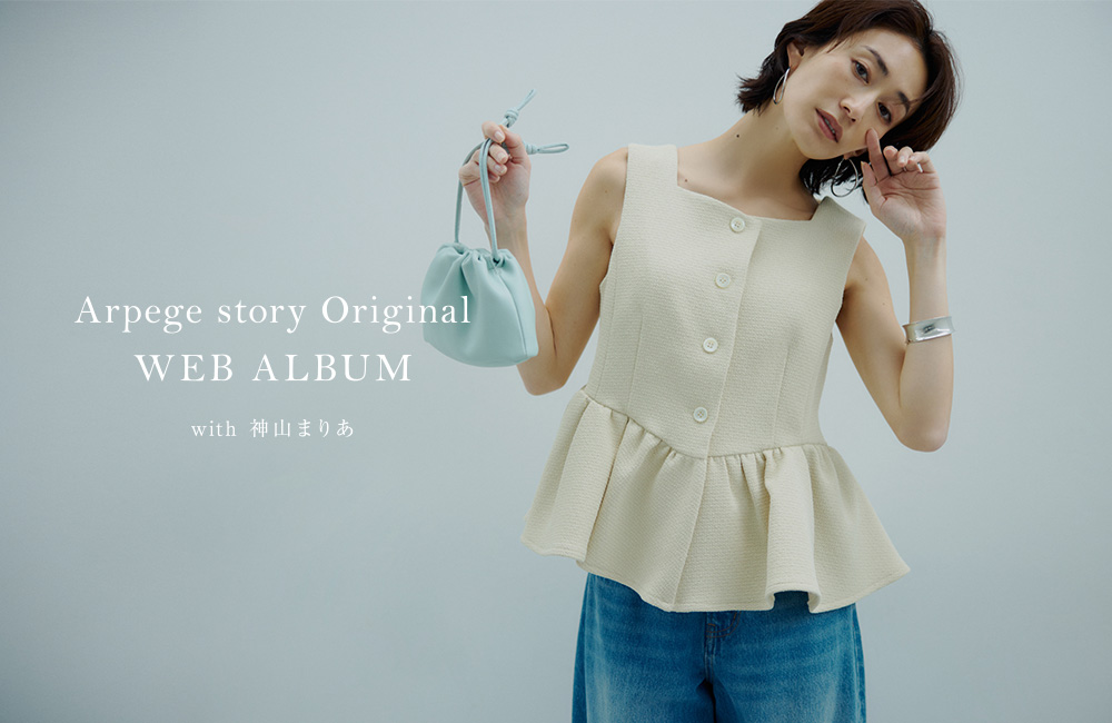 5/1(Fri.)SHOP NEW IN