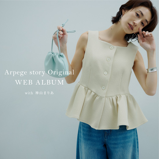 5/1(Fri.)SHOP NEW IN