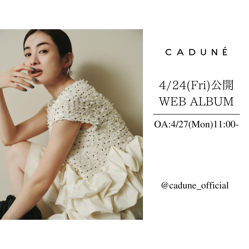 【4/27 O.A】スタッフライブ