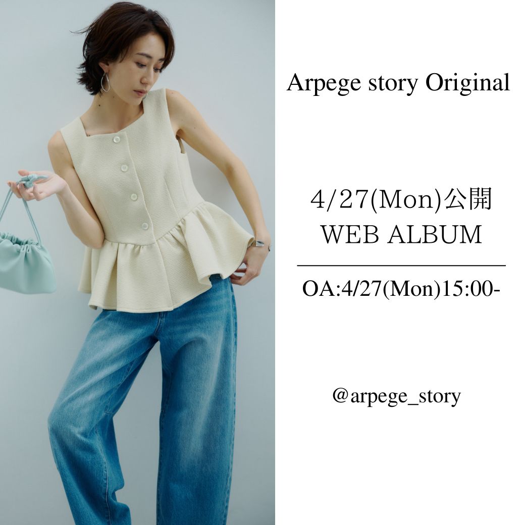 【4/27 O.A】スタッフライブ