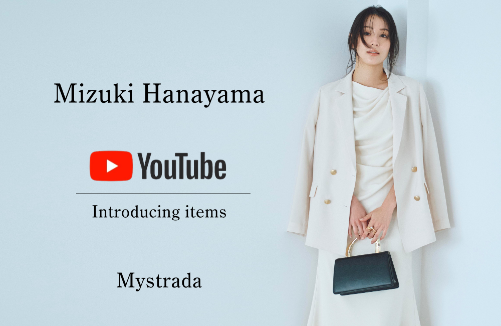 Mizuki Hanayama Youtube