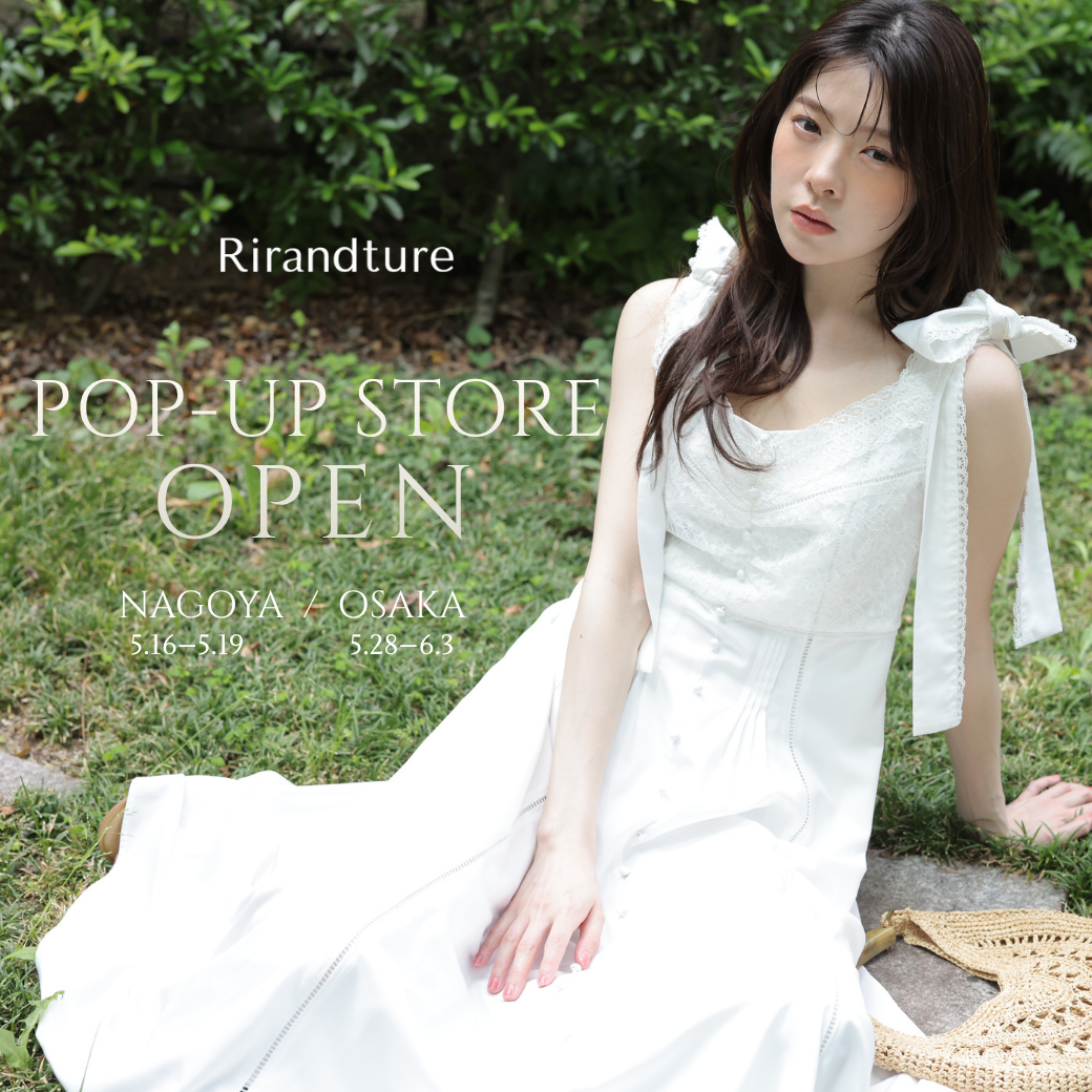 期間限定POP UPスケジュール