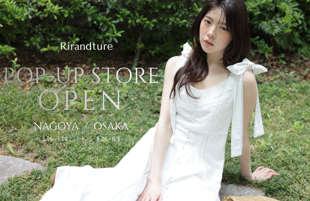 期間限定POP UPスケジュール