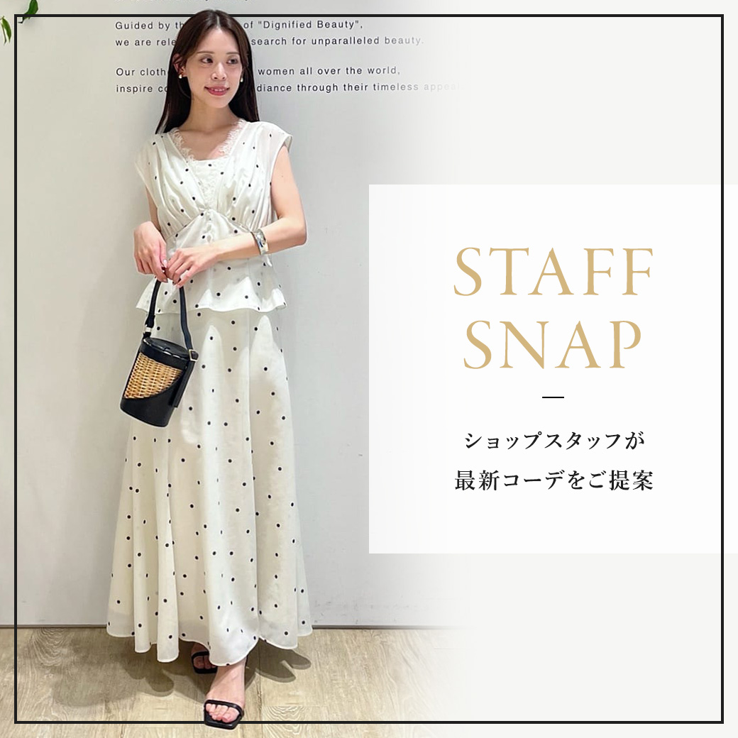 4/30(木)STAFF SNAP