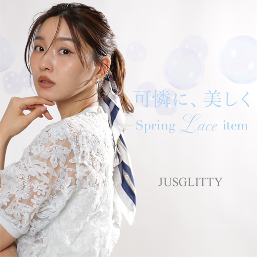 アウターがいらない春コーデこそレースで華やかに♡