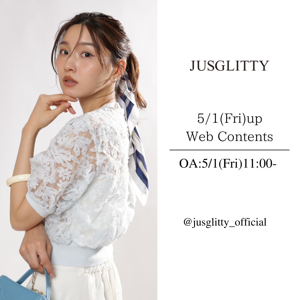 【予告】スタッフライブ