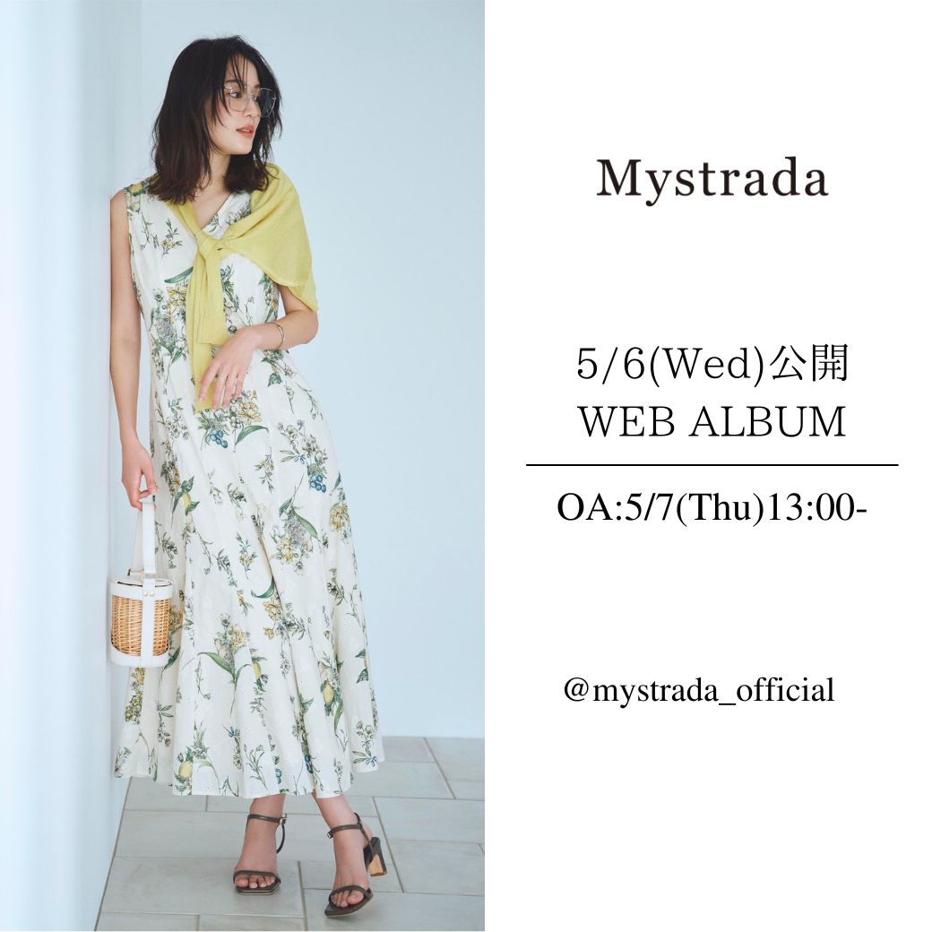 未使用　タグ付き　今季　ブラウス アプワイザーリッシェ　Mystrada Mystrada（マイストラーダ） │【公式通販】Arpege story
