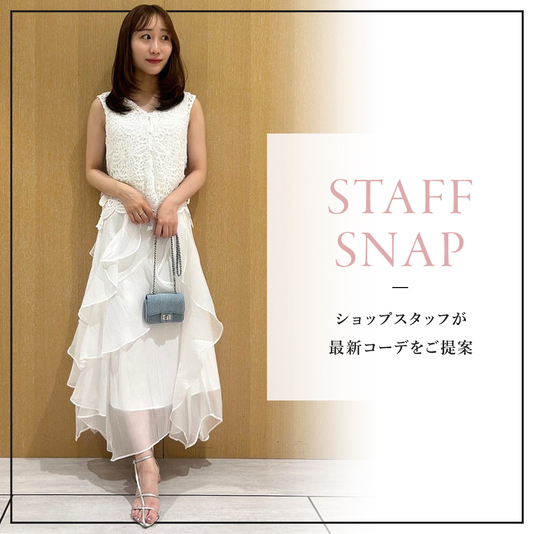 5/7(木)STAFF SNAP