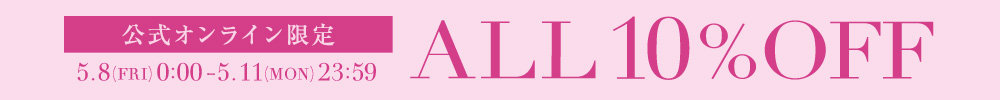 【スライド上】10％OFF