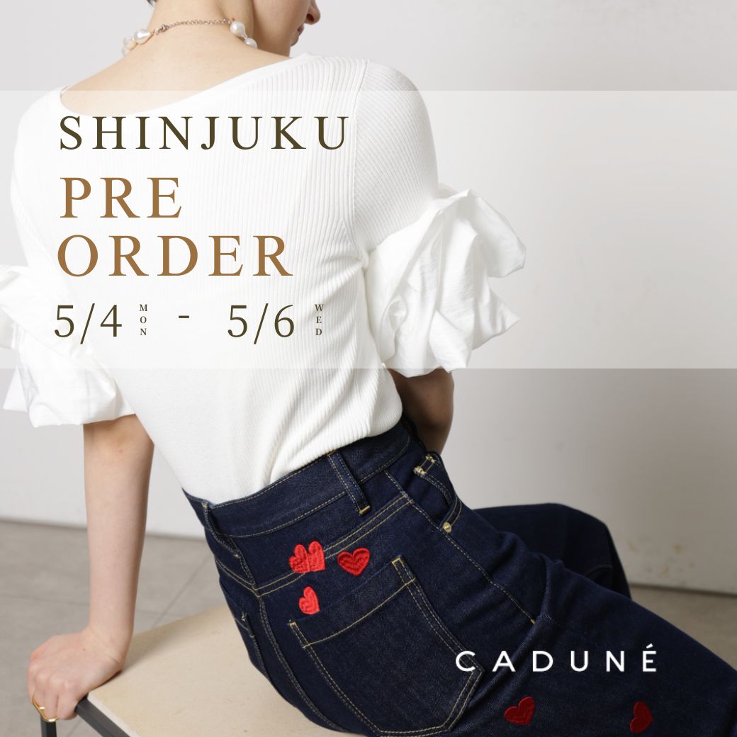 cadune(雑誌storyコラボ) カデュネ - ・ STORY × CADUNÉ Collaboration 雑誌STORYとのコラボ
