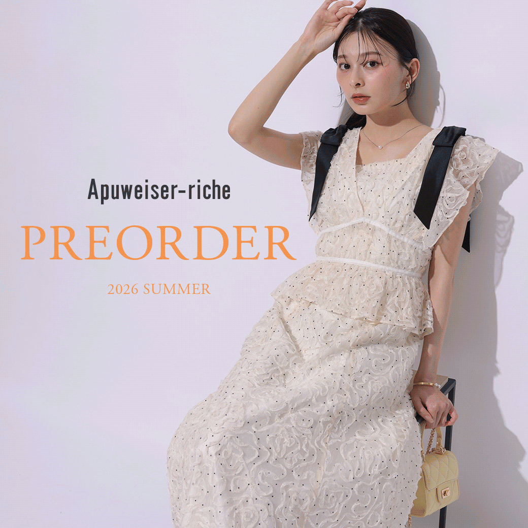 トレンド満載の新作公開START！