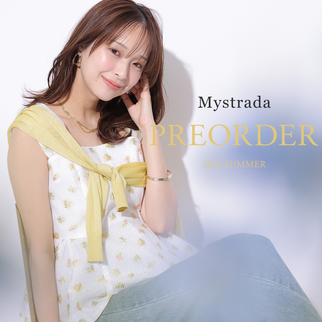 Mystrada（マイストラーダ） │【公式通販】Arpege story