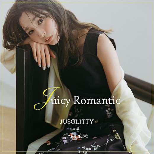 JUSGLITTYネックレス付ニット♡ JUSGLITTY（ジャスグリッティー） │【公式通販】Arpege story